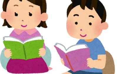 Čitanjem do zvijezda, prvo mjesto!