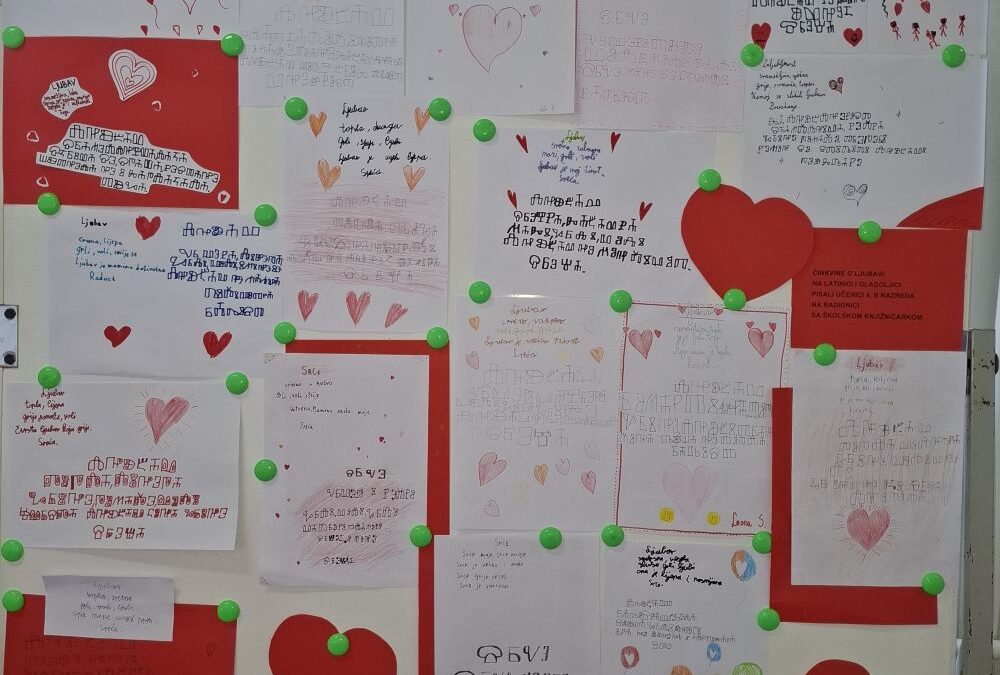 Veljača u školskoj knjižnici